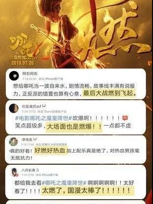 門窗加工設(shè)備